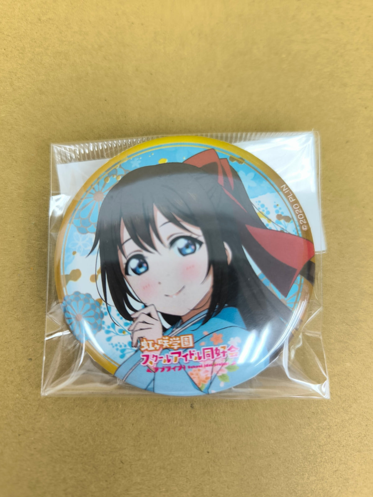 ラブライブ！ 虹ヶ咲学園スクールアイドル同好会 缶バッジ マルイ 着物ver. 桜坂しずく [ll-00339]