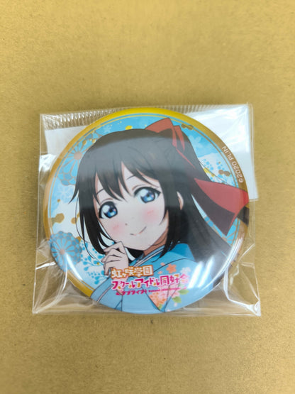 ラブライブ！ 虹ヶ咲学園スクールアイドル同好会 缶バッジ マルイ 着物ver. 桜坂しずく [ll-00339]