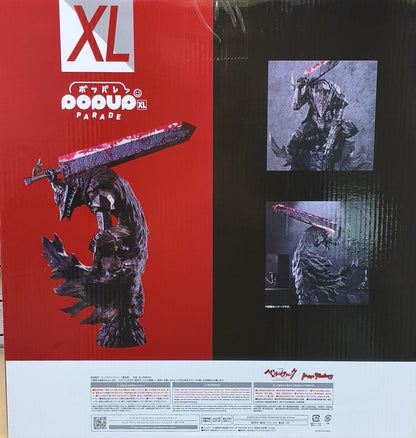 POP UP PARADE Guts [Berserker Armor] XL size