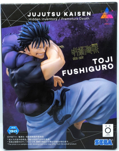 Jujutsu Kaisen Hidden Inventory/Premature Death Luminasta "Toji Fushiguro" Heavenly Restriction Re-release