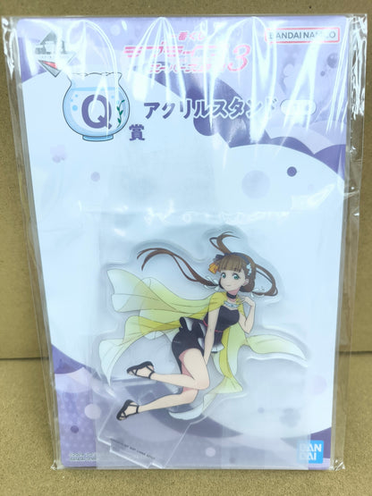 ラブライブ！スーパースター!! アクリルスタンド 一番くじ第3弾 桜小路きな子 [ll-00184]
