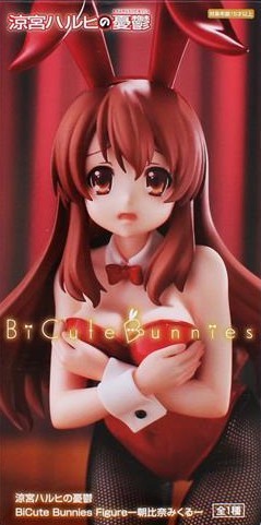 涼宮ハルヒの憂鬱 BiCute Bunnies Figure -朝比奈みくる-