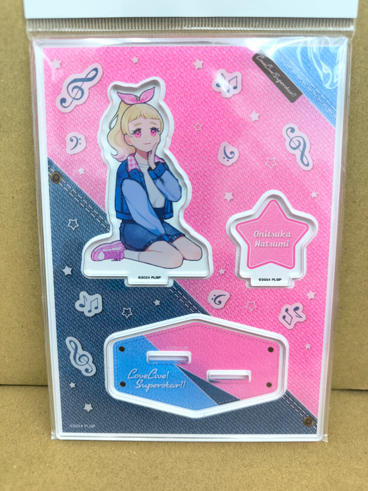 ラブライブ！スーパースター!! アクリルスタンド ～Fly! MUSIC WORLD♪～AFTER PARTY☆ 鬼塚夏美 [ll-00200]