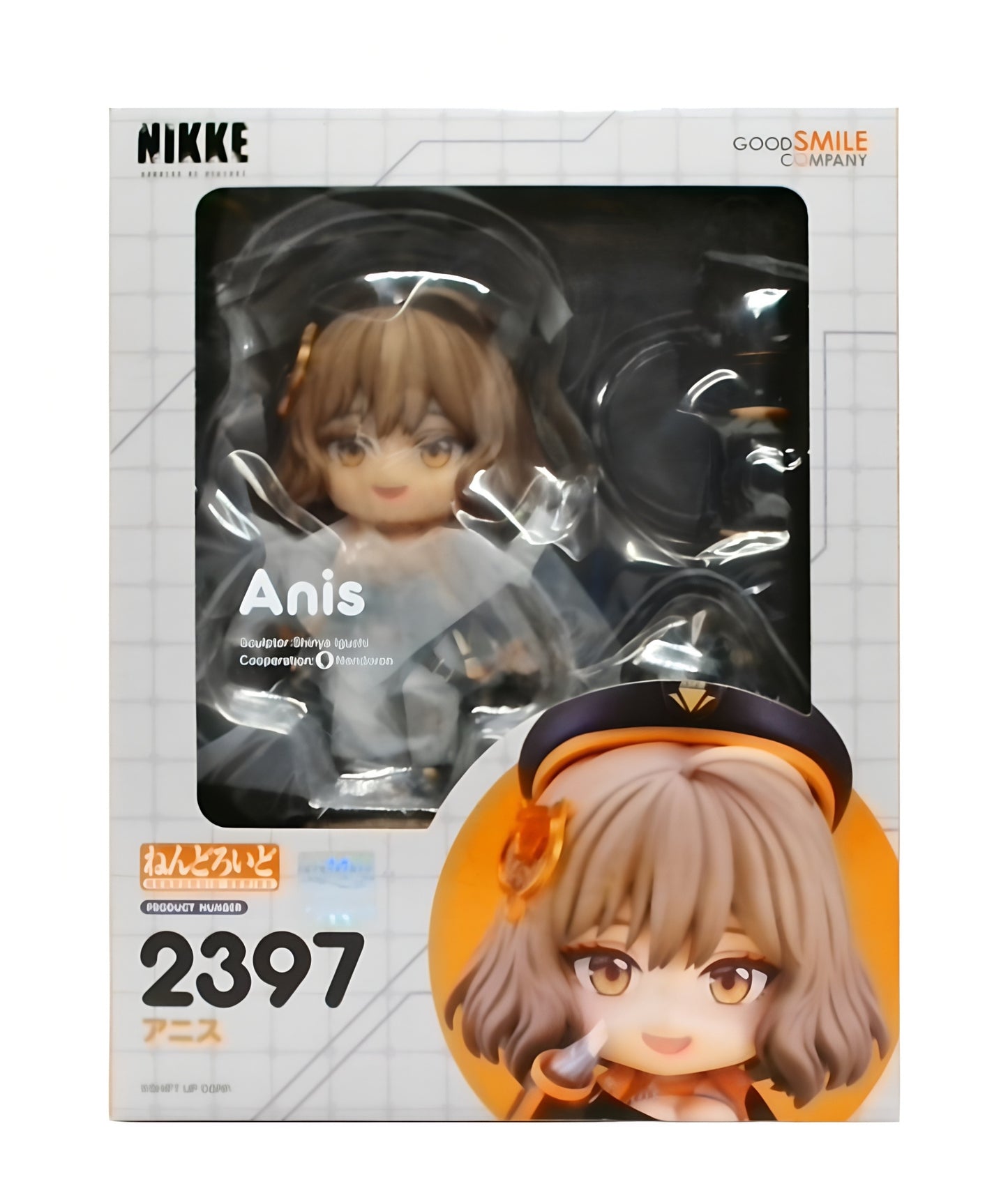 ねんどろいど 2397 勝利の女神:NIKKE アニス(再販)