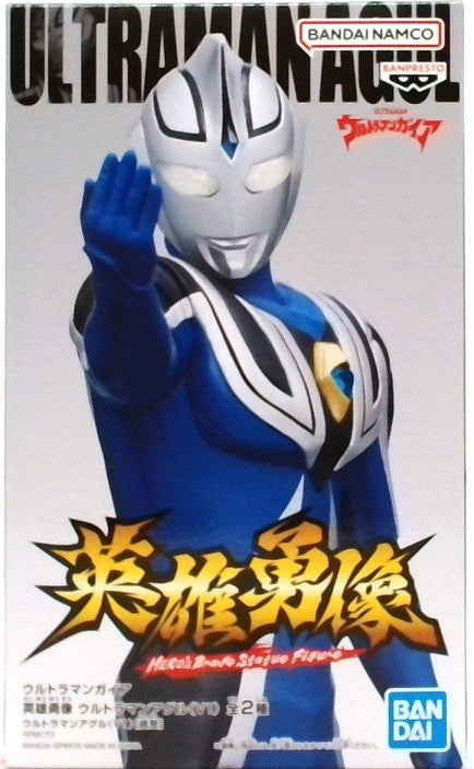 ウルトラマンガイア 英雄勇像 ウルトラマンアグル(V1) [挑発]
