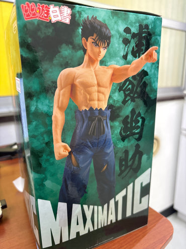 Yu Yu Hakusho Yusuke Urameshi