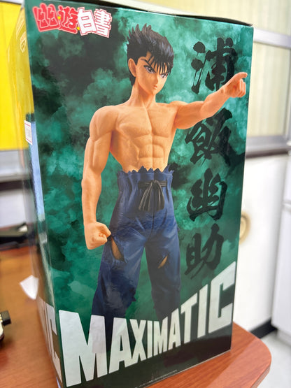 Yu Yu Hakusho Yusuke Urameshi