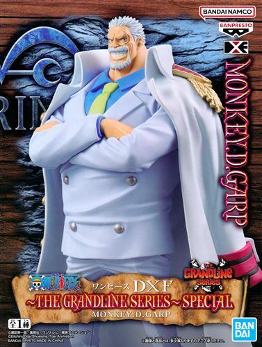 ONE PIECE DXF～THE GRANDLINE SERIES～SPECIAL MONKEY.D.GARP(モンキー・D・ガープ)