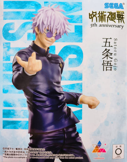Anime "Jujutsu Kaisen" 5th Anniversary Luminasta "Gojo Satoru"