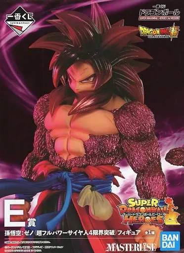 一番くじ ドラゴンボール SUPER DRAGONBALL HEROES 3rd MISSION E賞 孫悟空:ゼノ(超フルパワーサイヤ人4限界突破) フィギュア