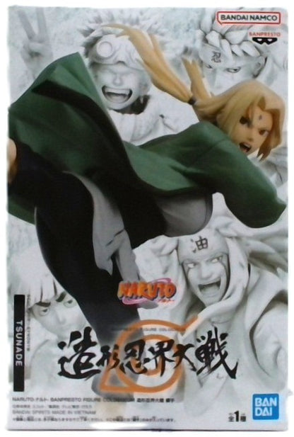NARUTO-ナルト- BANPRESTO FIGURE COLOSSEUM 造形忍界大戦 綱手