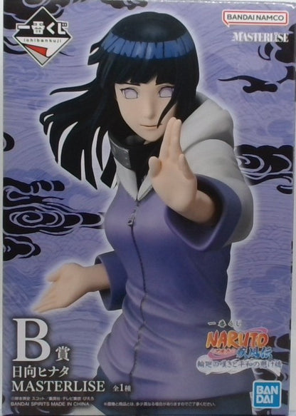 Ichiban Kuji Naruto Shippuden: The Bridge Between Reincarnation's Lament and Peace B Prize Hinata Hyuga MASTERLISE