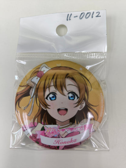 ラブライブ！ 缶バッジ ラブカ感謝祭 高坂穂乃果 [ll-00012]
