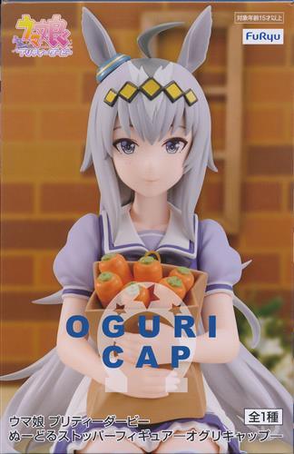 Uma Musume Pretty Derby Noodle Stopper Figure -Oguri Cap-