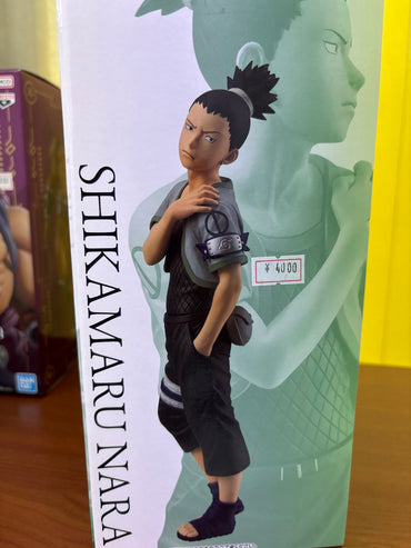 NARUTO Chunin Exam Arc MASTERSLISE C Prize Nara Shikamaru