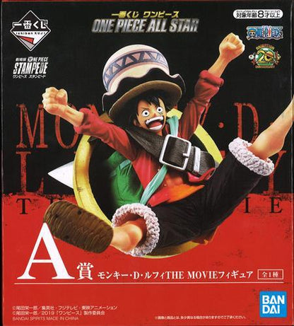 Ichiban Kuji One Piece ONE PIECE ALL STAR A Prize Monkey D. Luffy THE MOVIE Figure