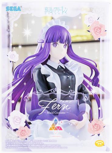 Funeral Parlor Freiren Luminasta "Fern" ~Maid Outfit~