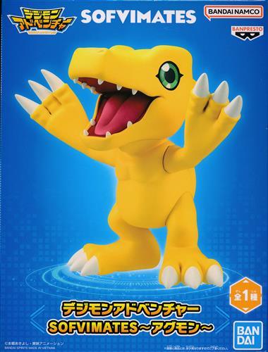 Digimon Adventure SOFVIMATES ~Agumon~