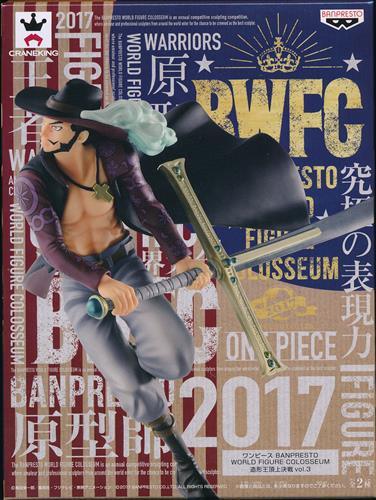 ONE PIECE BANPRESTO WORLD FIGURE COLOSSEUM Figure King Summit Battle vol.3 Dracule Mihawk A