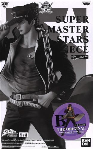 Amusement Ichiban Kuji JoJo's Bizarre Adventure: Stardust Crusaders SUPER MASTER STARS PIECE Jotaro Kujo ~Yare Yare Daze~ The Original Prize Jotaro Kujo