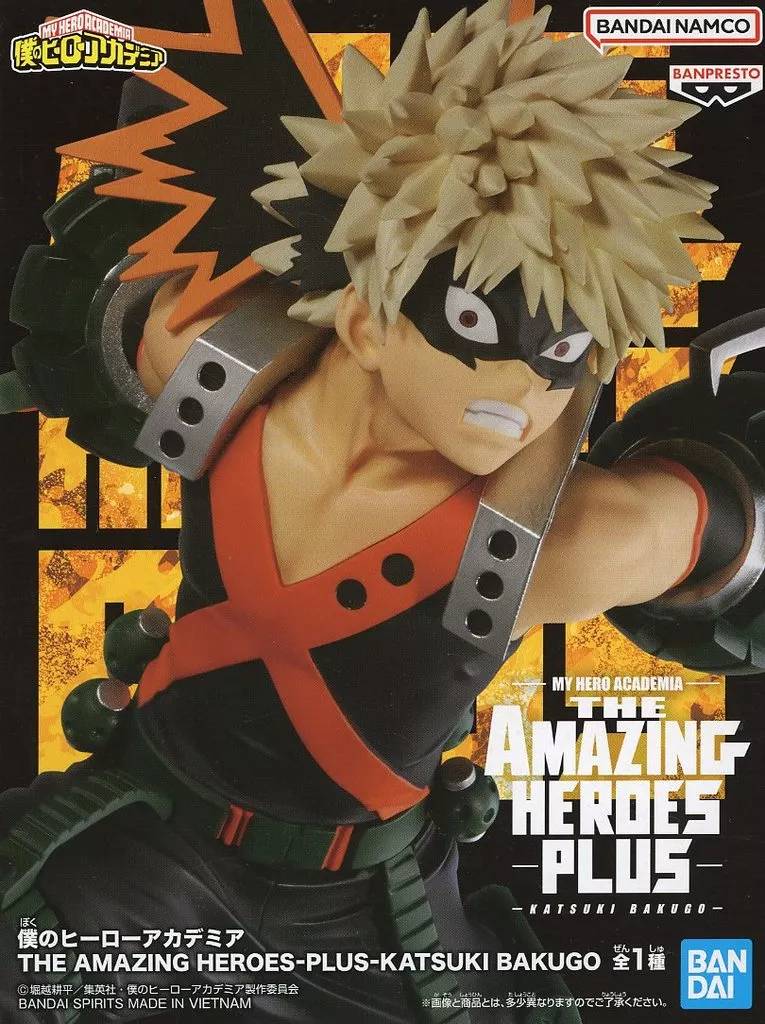 僕のヒーローアカデミア THE AMAZING HEROES-PLUS- KATSUKI BAKUGO(爆豪勝己)