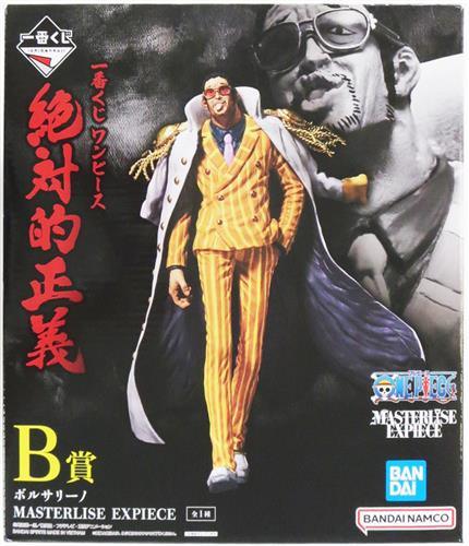 Ichiban Kuji ONE PIECE Absolute Justice B Prize Borsalino (Kizaru) MASTERLISE EXPIECE