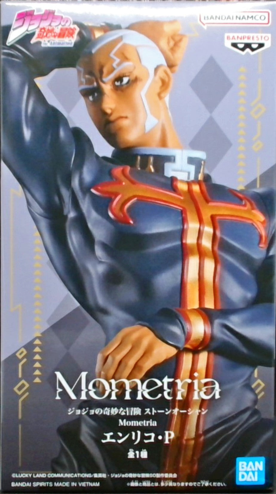 ジョジョの奇妙な冒険 ストーンオーシャン Mometria エンリコ・プッチ