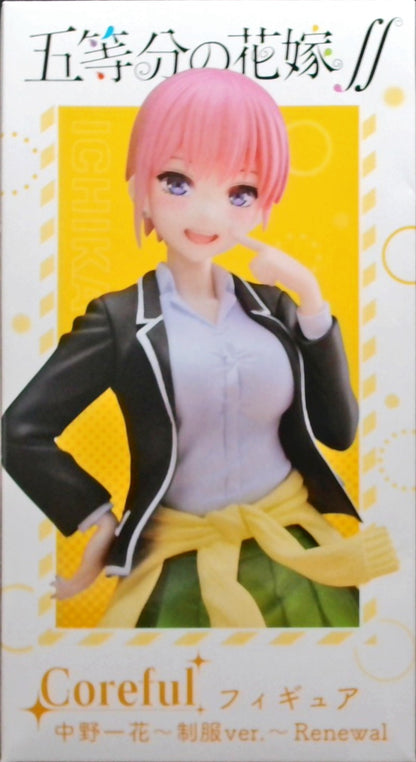 五等分の花嫁∬ Coreful フィギュア 中野一花 ～制服ver.～ Renewal