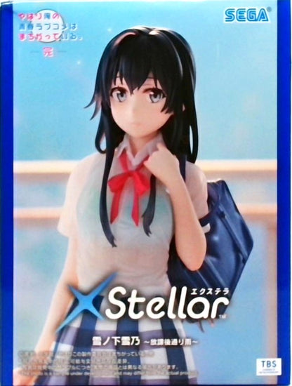 My Youth Romantic Comedy Is Wrong, As I Expected. Final X Stellar Yukino Yukinoshita ~After-School Shower~