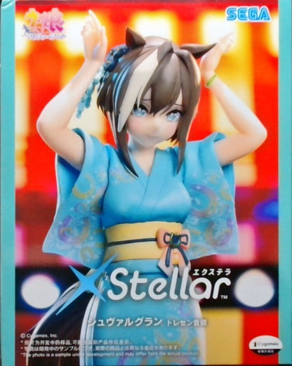 ウマ娘 プリティーダービー　XStellar　‐シュヴァルグラン‐トレセン音頭