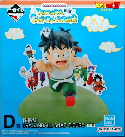 一番くじ ドラゴンボール DRAGONBALL SNAP COLLECTION2 D賞 孫悟飯 DRAGONBALL SNAP FIGURE