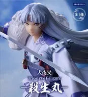 Inuyasha Trio-Try-iT Figure: Sesshomaru