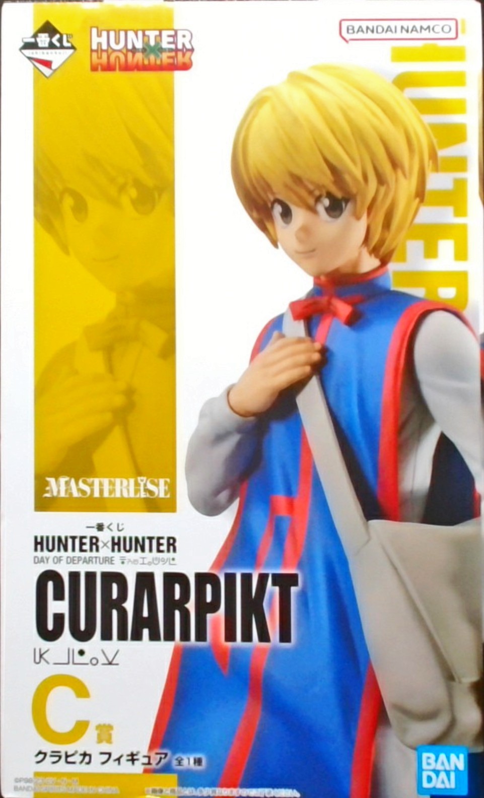 一番くじ HUNTER×HUNTER DAY OF DEPARTURE C賞 クラピカ フィギュア