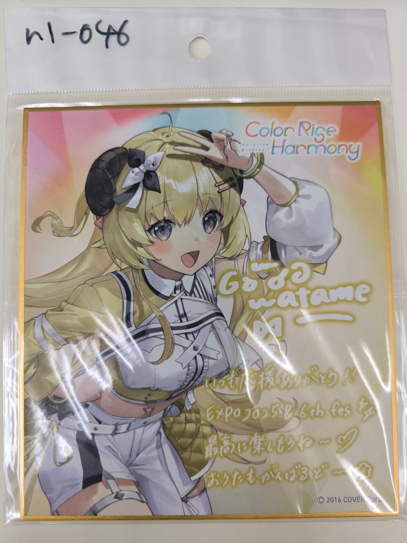 ホロライブ 6th Fes.  色紙  角巻わため [hl-046]