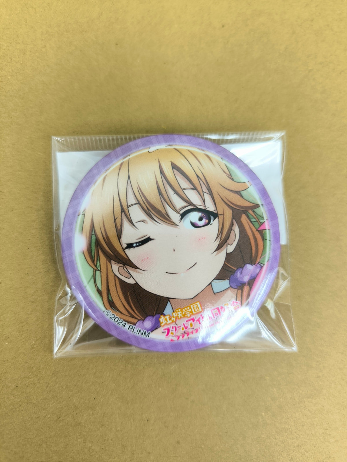 ラブライブ！ 虹ヶ咲学園スクールアイドル同好会 缶バッジ C107 近江彼方 [ll-00311]