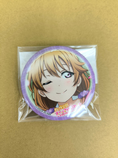 ラブライブ！ 虹ヶ咲学園スクールアイドル同好会 缶バッジ C107 近江彼方 [ll-00311]
