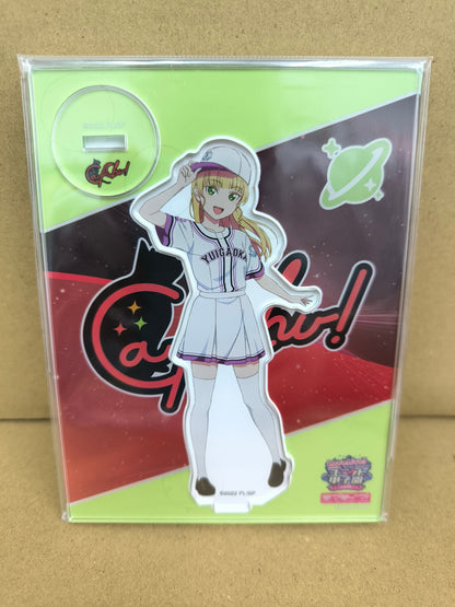 ラブライブ！スーパースター!! アクリルスタンド ユニット甲子園2024 平安名すみれ [ll-00189]