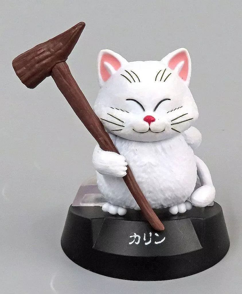 Ichiban Kuji Dragon Ball Assemble Collection ~Kid Goku Arc~ G Prize: Karin, Yajirobe, Upa