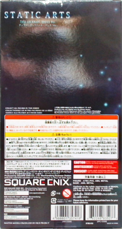 ファイナルファンタジーVII リメイク STATIC ARTS ティファ・ロックハート ドレス Ver. 完成品フィギュア