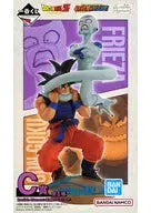 Ichiban Kuji Dragon Ball DRAGON HISTORY C Prize Revible Moment -Son Goku VS Frieza-