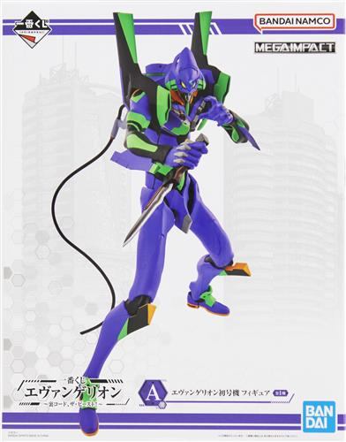 Ichiban Kuji Evangelion ~Secret Code, The Beast!~ A Prize Evangelion Unit-01 Figure
