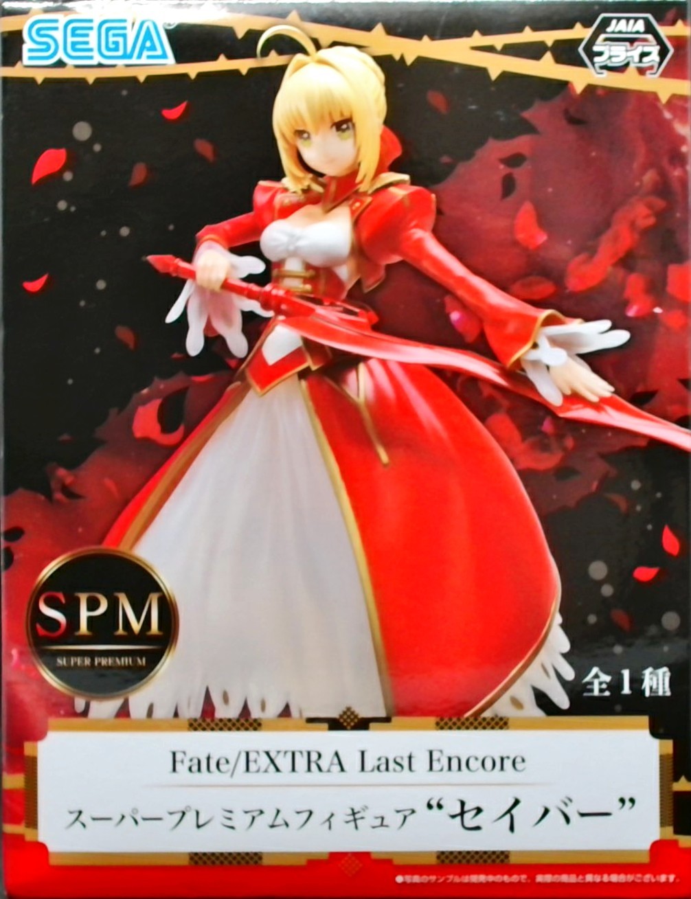 Fate/EXTRA Last Encore スーパープレミアムフィギュア "セイバー"