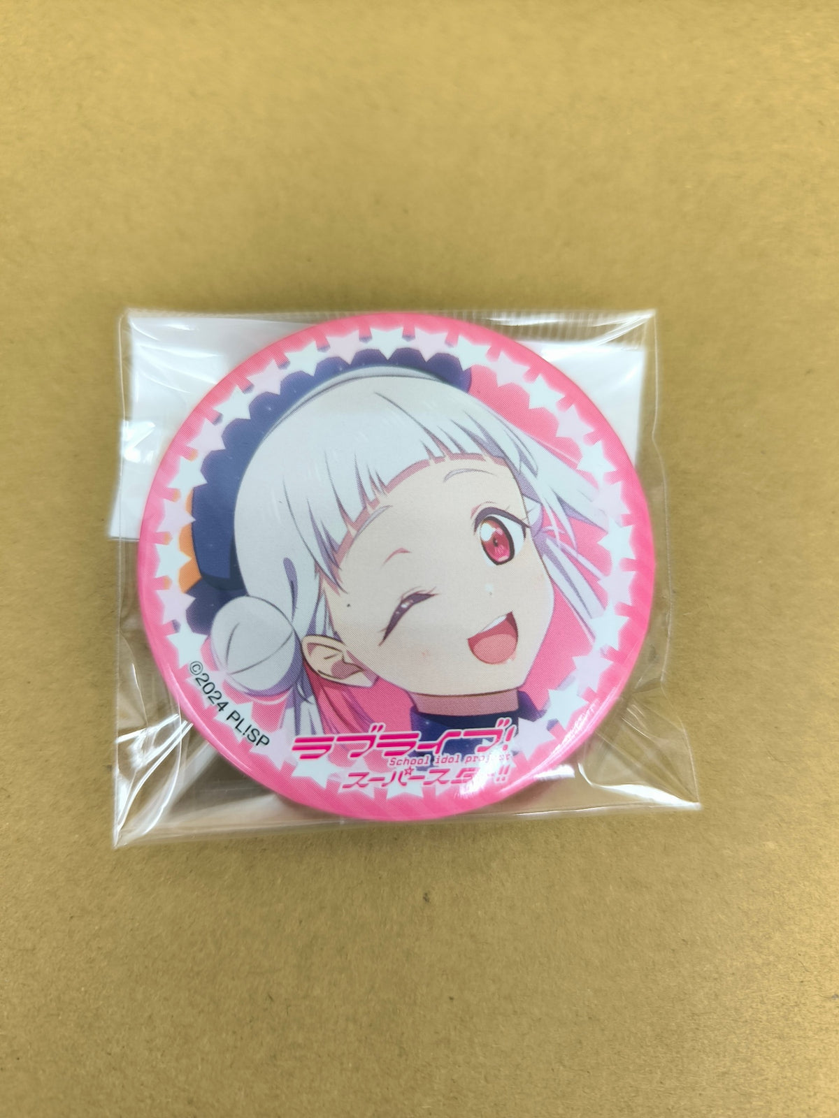 ラブライブ！ラブライブ！スーパースター！！ 缶バッジ C106 嵐千砂都 [ll-00354]