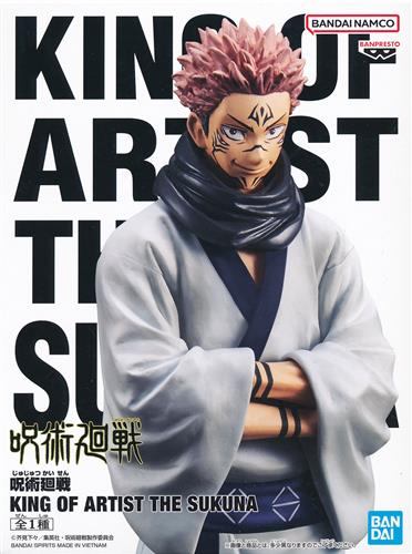 Jujutsu Kaisen KING OF ARTIST THE SUKUNA