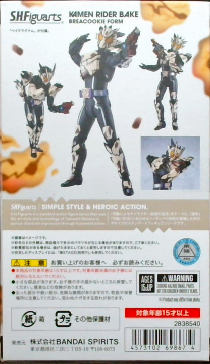 S.H.Figuarts　仮面ライダーベイク ブレイクッキーフォーム