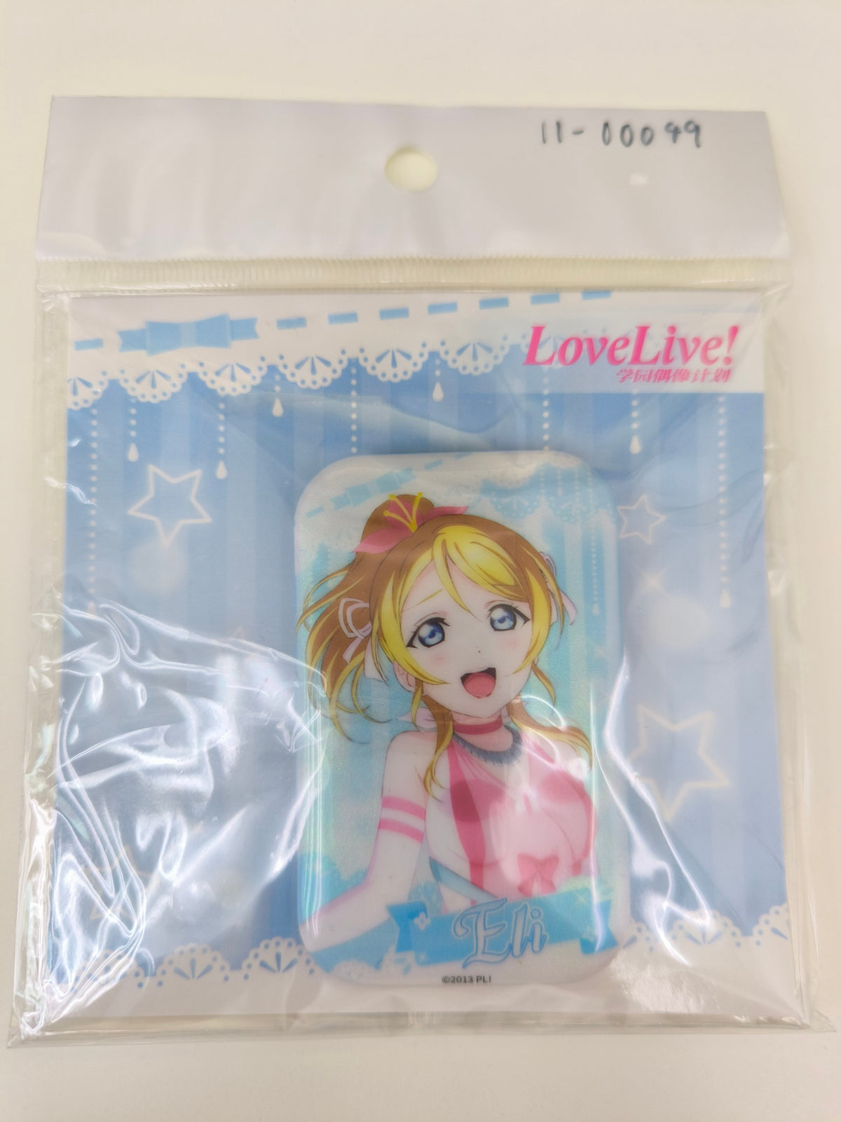 ラブライブ！ 缶バッジ 中国限定 僕たちはひとつの光 絢瀬絵里 [ll-00049]