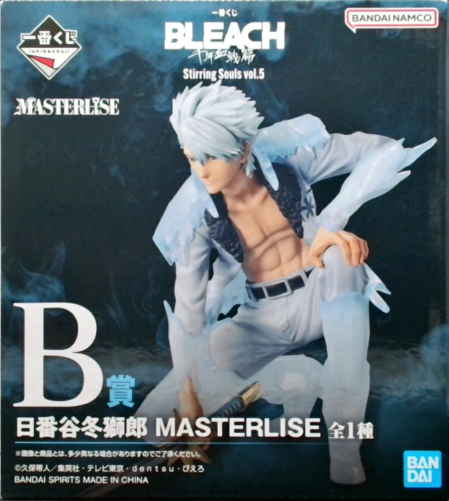 一番くじ BLEACH Stirring Souls vol.5 B賞 日番谷冬獅郎 MASTERLISE