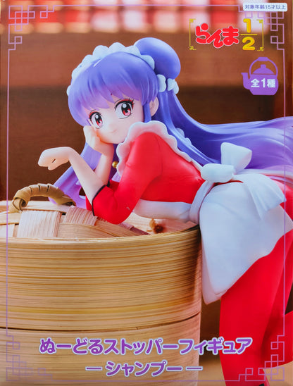 TV anime "Ranma 1/2" Noodle Stopper Figure - Shampoo