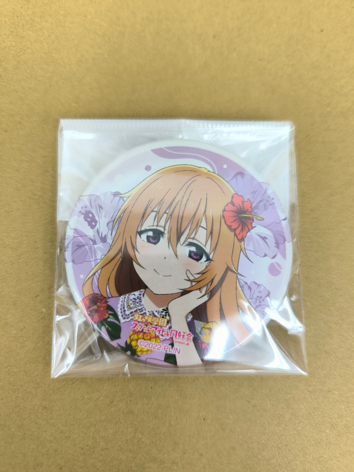 ラブライブ！ 虹ヶ咲学園スクールアイドル同好会 缶バッジ ７ｔｈ Live 近江彼方 [ll-00306]