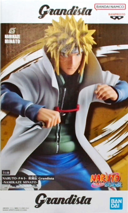 NARUTO-ナルト- 疾風伝 Grandista-NAMIKAZE MINATO-(波風ミナト)